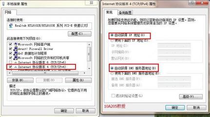 为什么单单个别网页不能打开,为什么其他网页可以打开,只有一个打不开