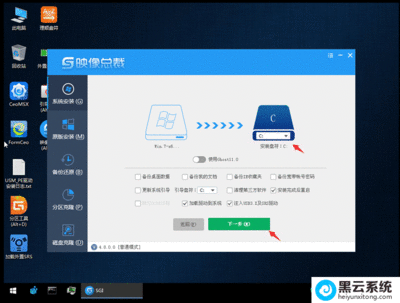 win7bios怎么进入,win7bios怎么进入aoc