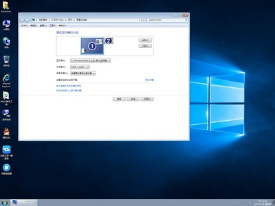 雨林木风ghostwin732位,雨林木风ghost win10