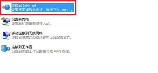 网络连接受限,wifi网络连接受限是怎么回事