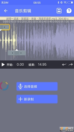 手机mp3转换器,手机mp3转换器怎么用