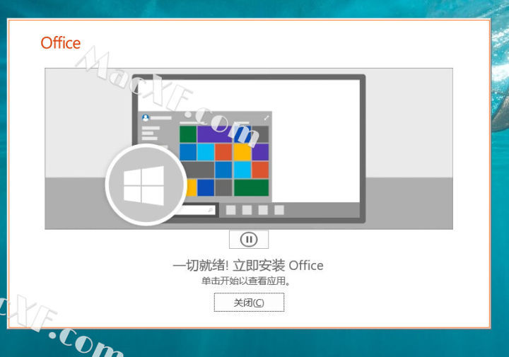 office破解版激活教程,office破解版怎么用