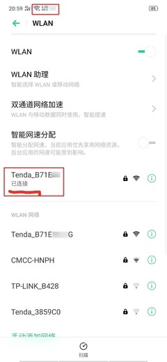 网络连接不可上网是怎么回事,网络连接不可上网是怎么回事呢