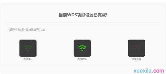 360路由器怎么连接,360路由器怎么连接wifi