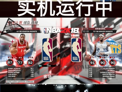 nba2k14修改器,nba2k14修改器怎么用